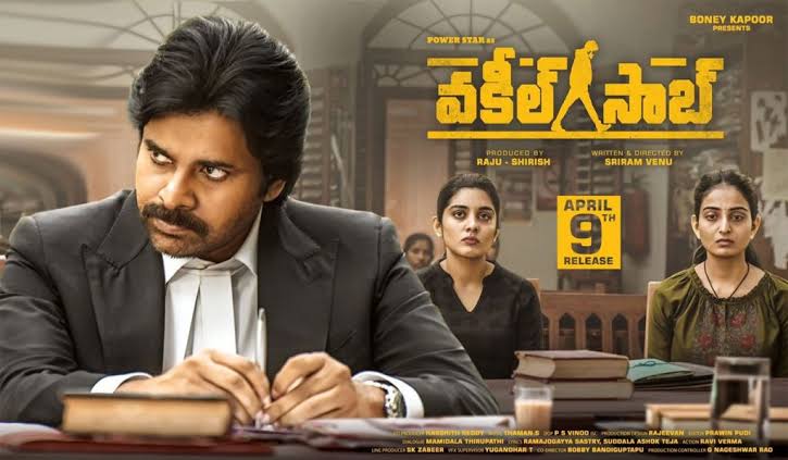 Court Room Drama Movies Hindi