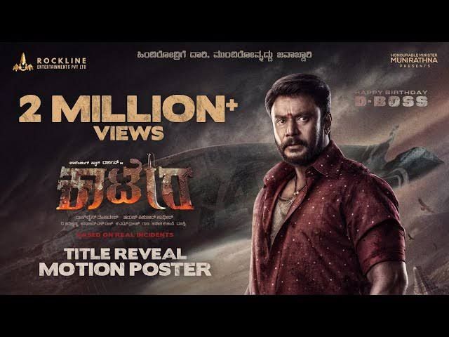 Best South Indian Movies Dubbed in Hindi 2024
