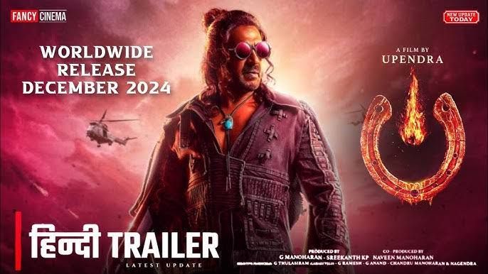 South Indian New Release Hindi Dubbed Movies December 2024