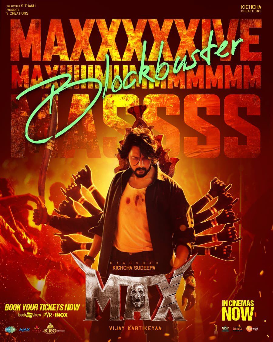 South Indian New Release Hindi Dubbed Movies December 2024