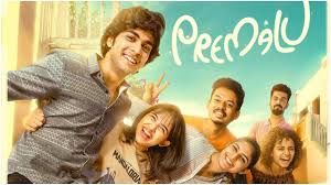 Highest Grossing Malyalam Movie in Hindi 2024