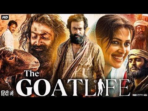 Highest Grossing Malyalam Movie in Hindi 2024