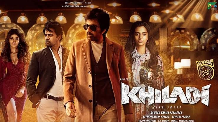 Ravi Teja Thriller Movies Hindi Dubbed List