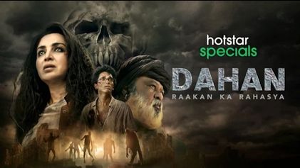 Top 5 Best Mythological Series India in Hindi