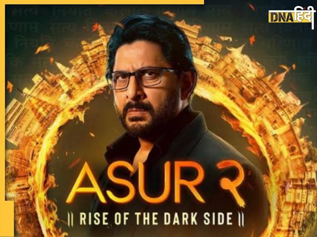 Top 5 Best Mythological Series India in Hindi